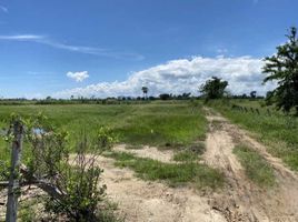  Land for sale in Cha-Am Police Station, Cha-Am, Cha-Am