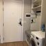 Studio Condo for rent at Garden Gate, Ward 9