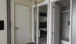 1 Bedroom Condo for sale in Bang Chak, Bangkok The Room Sukhumvit 62