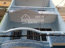 Studio House for rent in AsiaVillas, Ward 2, District 5, Ho Chi Minh City, Vietnam