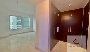 1 Bedroom Apartment for sale in Marina Square, Abu Dhabi Marina Heights 2