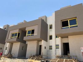 4 Bedroom Townhouse for sale at Etapa, Sheikh Zayed Compounds