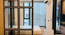 Available Units at Groove Ratchada - Rama 9
