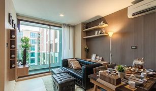 2 chambres Condominium a vendre à Tha Sai, Nonthaburi Nice Suites II Sanambinnam