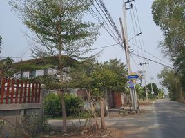  Grundstück zu verkaufen in Bang Bua Thong, Nonthaburi, Bang Bua Thong, Bang Bua Thong, Nonthaburi