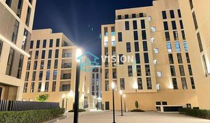 2 Habitaciones Apartamento en venta en Al Zahia, Sharjah Al Mamsha