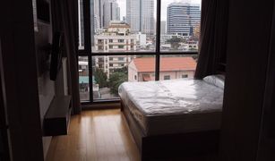 Кондо, 2 спальни на продажу в Si Lom, Бангкок The Address Sathorn