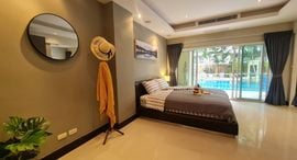 The Residence Jomtien Beach 在售单元