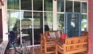 2 Bedrooms House for sale in Li, Lamphun 