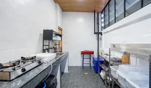 芭提雅 会艾 4 卧室 屋 售 