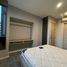 ขายคอนโด 1 ห้องนอน ในโครงการ เดอะรูม สาทร-เซนต์หลุยส์, ยานนาวา