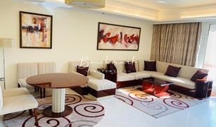 Квартира, 2 спальни на продажу в The Crescent, Дубай Maurya