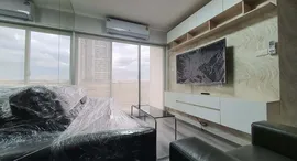 Available Units at SV City Rama 3