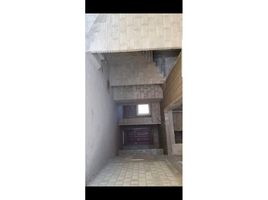 6 Bedroom House for sale at Cairo Festival City, North Investors Area, New Cairo City