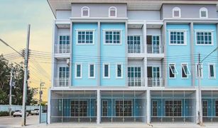 5 Bedrooms Townhouse for sale in Khuan Lang, Songkhla Prakythong Ville 