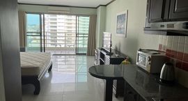 Available Units at View Talay 5