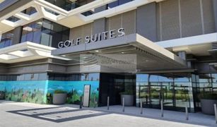 Dubai Hills, दुबई Golf Suites में 2 बेडरूम अपार्टमेंट बिक्री के लिए