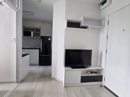 1 Bedroom Condo for rent at Aspire Rattanathibet, Bang Kraso