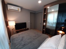 2 Schlafzimmer Appartement zu verkaufen im Taka Haus, Khlong Tan Nuea