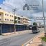 6 Bedroom Retail space for sale in Sala Daeng, Ang Thong, Sala Daeng