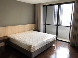 2 Schlafzimmer Wohnung zu vermieten im Taweewan Place, Khlong Tan Nuea