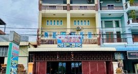 Unités disponibles à Two Flat House For Sale At Steung Meanchey