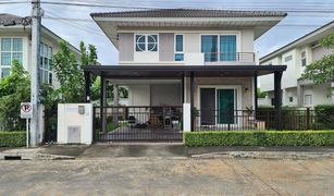 4 Bedrooms House for sale in Nong Khaem, Bangkok Supalai Ville Phetkasem 69