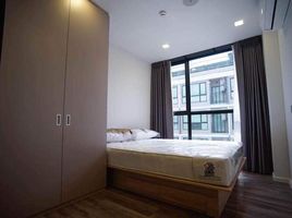 1 Bedroom Condo for rent at Atmoz Ratchada - Huaikwang, Sam Sen Nok, Huai Khwang, Bangkok