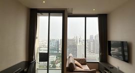 Available Units at The Esse Asoke