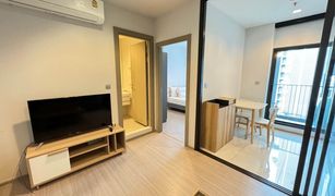 1 Bedroom Condo for sale in Makkasan, Bangkok Life Asoke Rama 9