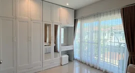 Available Units at Supalai Bella Thalang Phuket