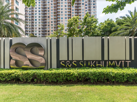 Studio Condo for sale at S&S Sukhumvit Condominium, Bang Na
