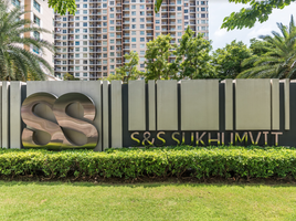 Studio Wohnung zu verkaufen im S&S Sukhumvit Condominium, Bang Na, Bang Na