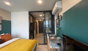 1 Schlafzimmer Wohnung zu verkaufen in Din Daeng, Bangkok XT Huaikhwang