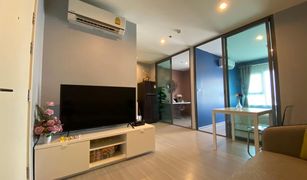 1 Bedroom Condo for sale in Pak Khlong Phasi Charoen, Bangkok Aspire Sathorn - Ratchaphruek