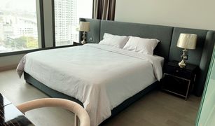 2 Bedrooms Condo for sale in Bang Kapi, Bangkok The Esse at Singha Complex