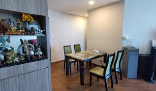 2 Schlafzimmern Wohnung zu verkaufen in Huai Khwang, Bangkok Artisan Ratchada 