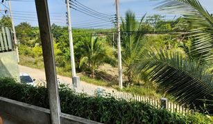 N/A Land for sale in Rawai, Phuket 