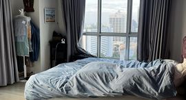 Доступные квартиры в Life At Sathorn 10