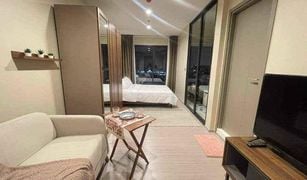 Studio Condo for sale in Makkasan, Bangkok Life Asoke Hype