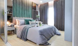1 chambre Condominium a vendre à Bang Mueang Mai, Samut Prakan Supalai Veranda Sukhumvit 117