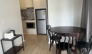 1 Bedroom Condo for sale in Chalong, Phuket Dlux Condominium 