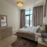 1 Bedroom Condo for sale at City Apartments, Jumeirah Village Circle (JVC)