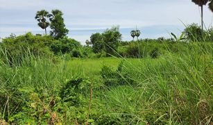 Земельный участок, N/A на продажу в Pak Nakhon, Nakhon Si Thammarat 