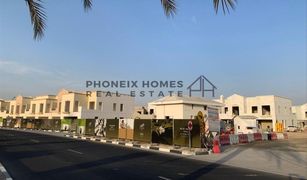 3 Schlafzimmern Reihenhaus zu verkaufen in Fire, Dubai Jumeirah Golf Estates