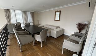 Таунхаус, 4 спальни на продажу в Khlong Tan Nuea, Бангкок 749 Residence