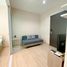 1 Schlafzimmer Appartement zu vermieten im One Plus Business Park 3, Nong Pa Khrang