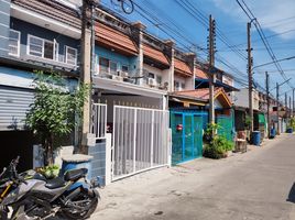 3 Bedroom Townhouse for sale at Baan Suan Laem Thong Rungsit, Khlong Nueng
