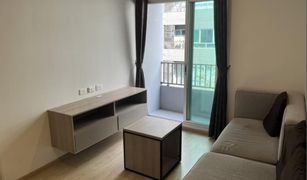 2 Bedrooms Condo for sale in Sena Nikhom, Bangkok Elio Del Moss
