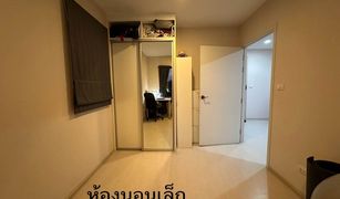 2 Bedrooms Condo for sale in Chong Nonsi, Bangkok Condolette Pixel Sathorn